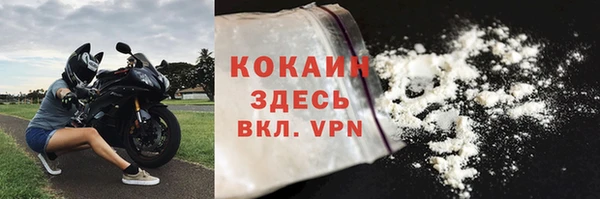 mdpv Вязники