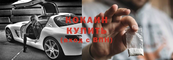 mdpv Вязники